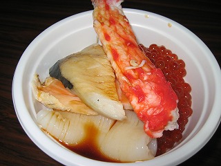 15分で作り上げた勝手丼