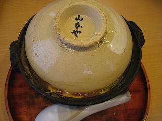 運ばれてまいりました!"
