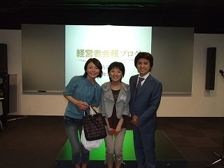 偶然の対面を果たした学生さんと