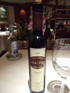 飲んでびっくりなワイン