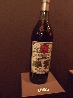 1865年のヘネシー!】