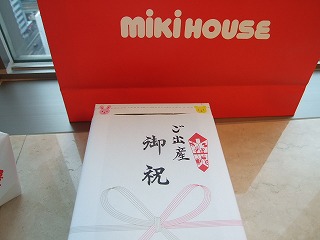 袋からあけてみると・・・