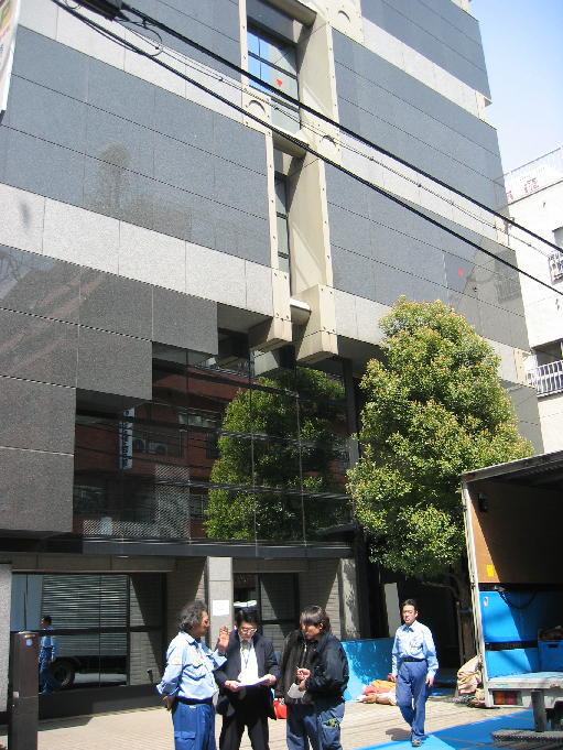 20060401_office_building.JPG