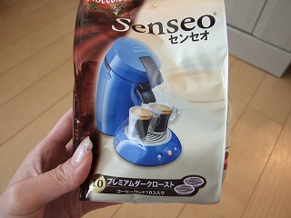 フィリップス社 コーヒーメーカー Senseo センセオ プレミアムダークロースト