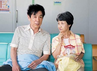 60歳のラブレター
