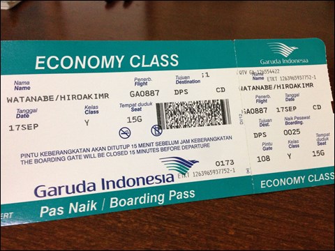 ガルーダインドネシア航空のチケット