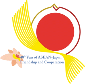 日・ASEAN友好協力40周年のロゴマーク