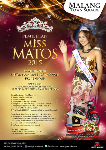 「ミス・マトス」コンテストの募集要項