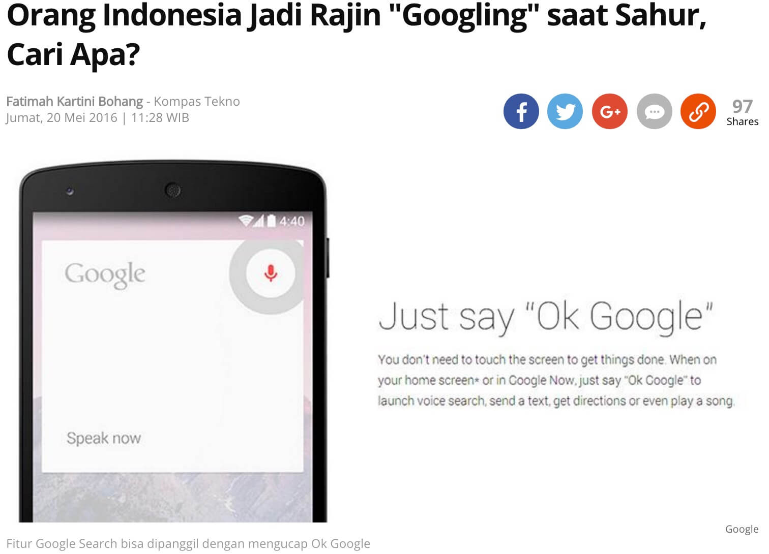「インドネシア人が断食前の食事時に熱心にグーグル検索、何を探しているの？」と題するKompas記事より