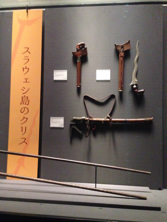 インドネシア神秘の短剣クリス（東京国立博物館：2016年10月）