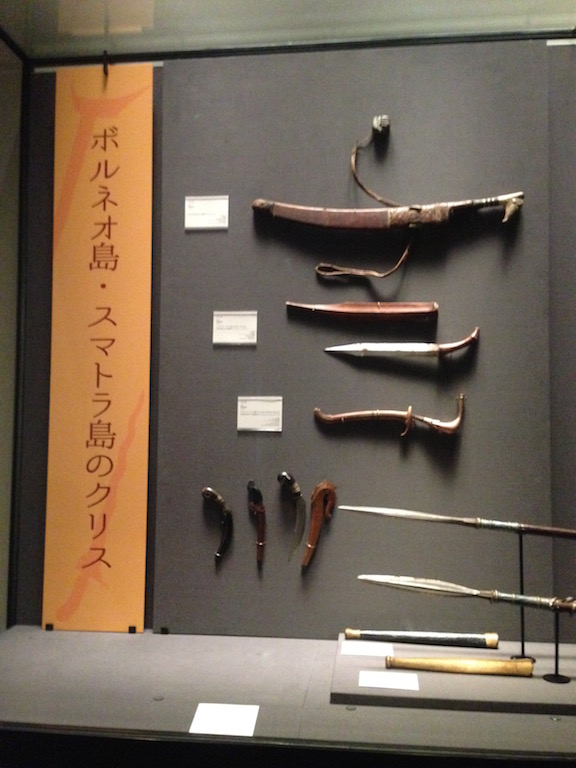 インドネシア神秘の短剣クリス（東京国立博物館：2016年10月）