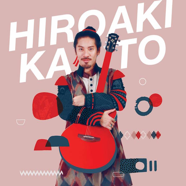 加藤ひろあき CDアルバム『Hiroaki Kato』