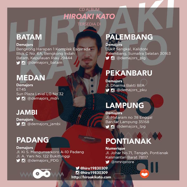 加藤ひろあきさん初のCDアルバム『Hiroaki Kato』