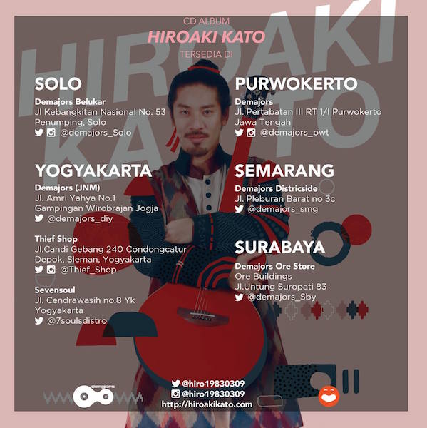加藤ひろあきさん初のCDアルバム『Hiroaki Kato』