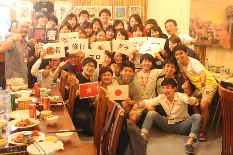 海外ビジネスインターン、ベトナム武者修行プログラム（2017年春：第5ターム）