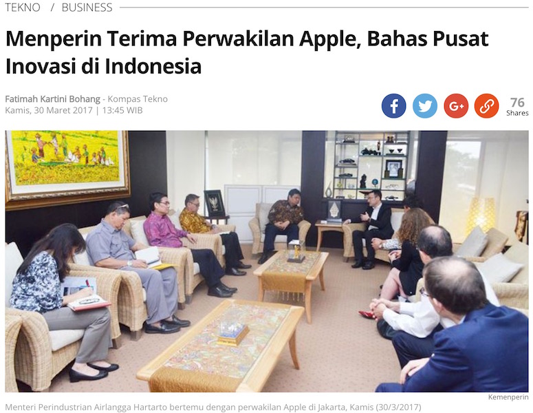 「産業大臣がアップル幹部を歓迎、インドネシアにおけるイノベーションセンターを議論」とのKompas記事より