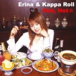 あおい輝彦の娘エリナ｜タイ人気ヒップホップアーティストで料理店経営も