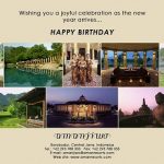 アマンジウォ(Amanjiwo)からのバースデーカード