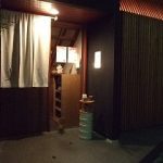 六本木小の半｜会席料理の隠れ家、先輩社長と家族ぐるみで食べる幸せ