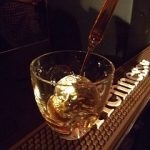 1本250万円の「ヘネシーX.O マチュザレム」を飲んでみた (2)