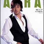 派遣女子８割が職場ラブ｜派遣は婚活の切り札になるか？