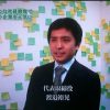 「時創人：ビジネスプロデューサーFILE」(テレビ東京)に登場します。
