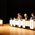 新宿区産業振興フォーラム｜パネリストで出席、イベント内容は？