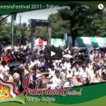 インドネシア・フェスティバル2011｜代々木公園で7月に開催へ
