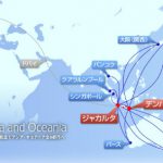 インドネシアへ飛行機で行く方法｜日本からの航空路のオススメと解説