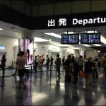 インドネシアへ移住します。