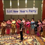 東ジャワ日本人会｜インドネシア・スラバヤでの新年会の様子は？