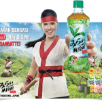 「がんばって」を連呼するインドネシアのサントリー「みらいお茶」TVCM