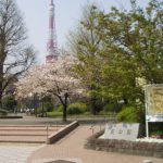 【お知らせ：成長縁大学】10/3（日）朝5時：第６回「朝からビールを飲んで日本の朝を元気にする会」＠芝公園