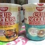 インドネシアご当地カップヌードル「グライアヤム味」を食べてみた！