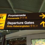 Wow!! siaran pengumuman informasi di bandara Ngurah Rai Bali menggunakan bahasa Bali!!