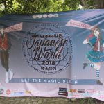 インドネシアの若者が書いた日本語のメッセージ、素朴で純粋で感動するよ！