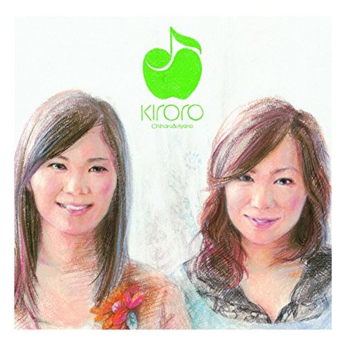 インドネシアで人気のkiroro 未来へ ジャワ語バージョンは盗作