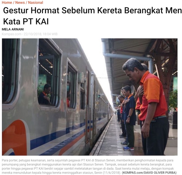 インドネシアの鉄道 おじぎ