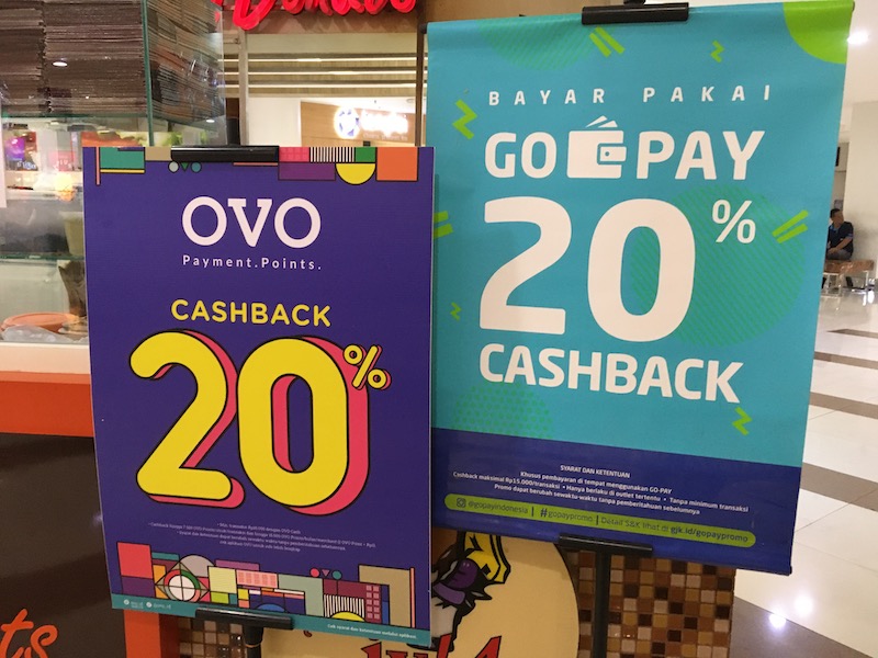 Go-Pay OVO キャッシュレス 電子マネー インドネシア ショッピングモール