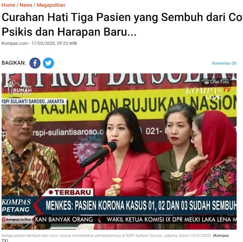 インドネシア コロナ患者 回復の記者会見 コンパス