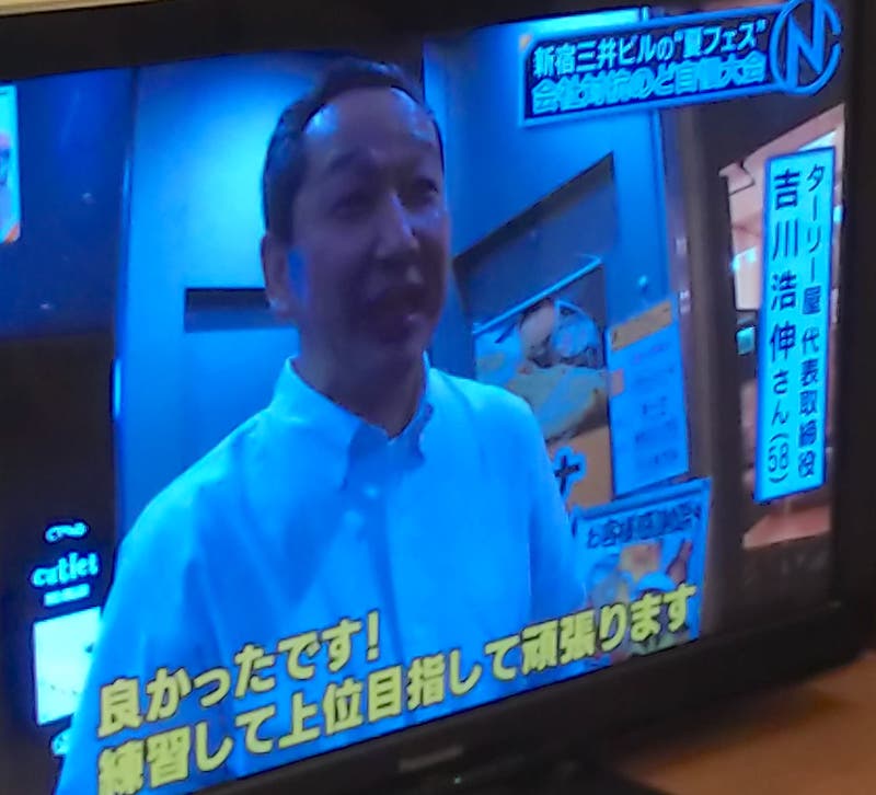 インド定食 ターリー屋 吉川浩伸社長