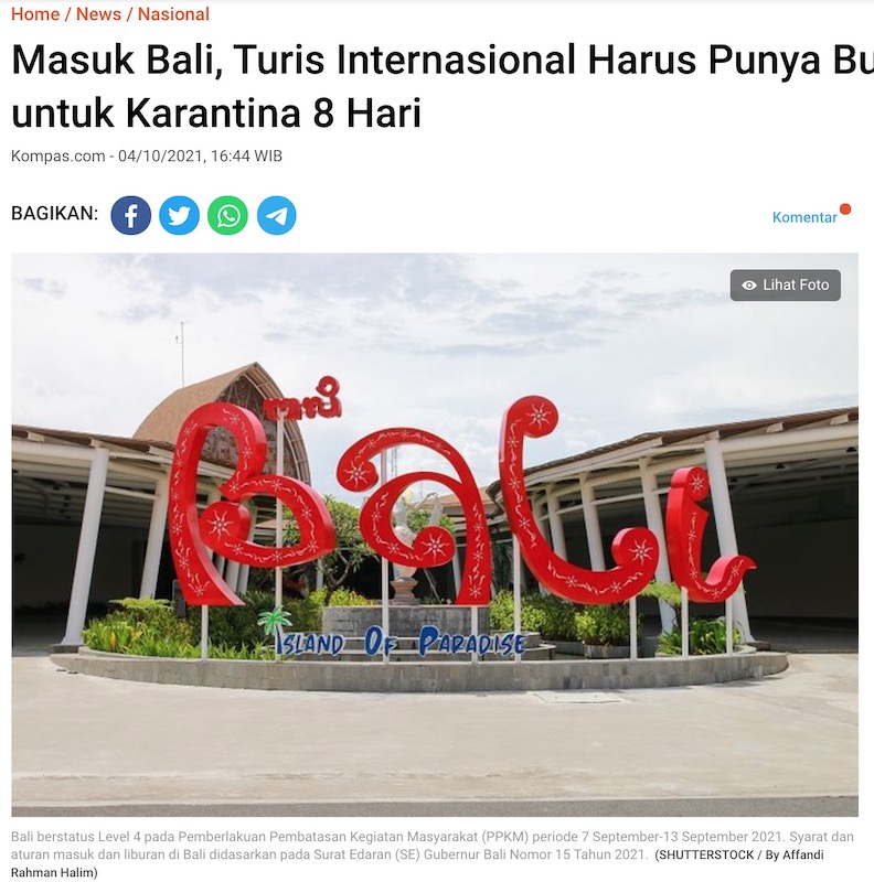 コンパス Kompas インドネシア